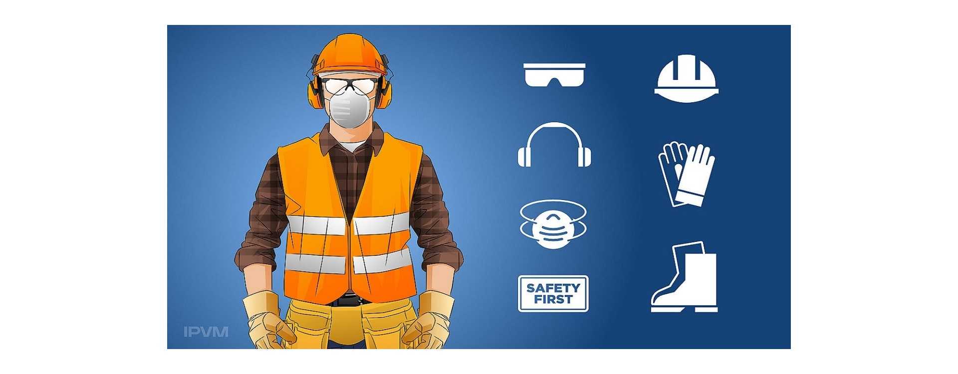 ایمنی در تراشکاری